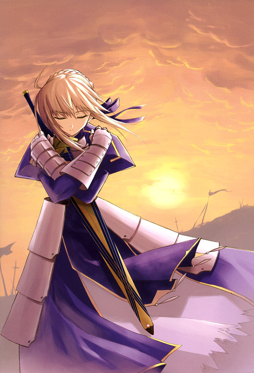 [Missing Link] Dune (Fate/stay night) 