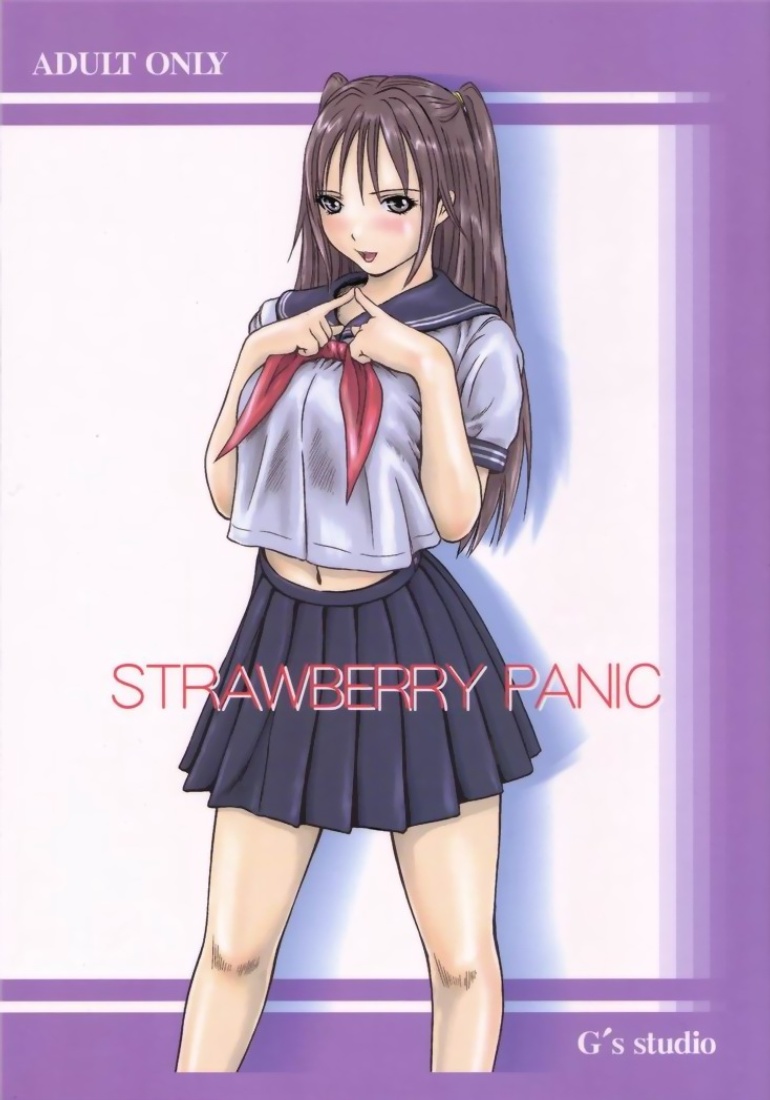 [G&#039;s Studio] Strawberry Panic 1 (Ichigo 100%) 