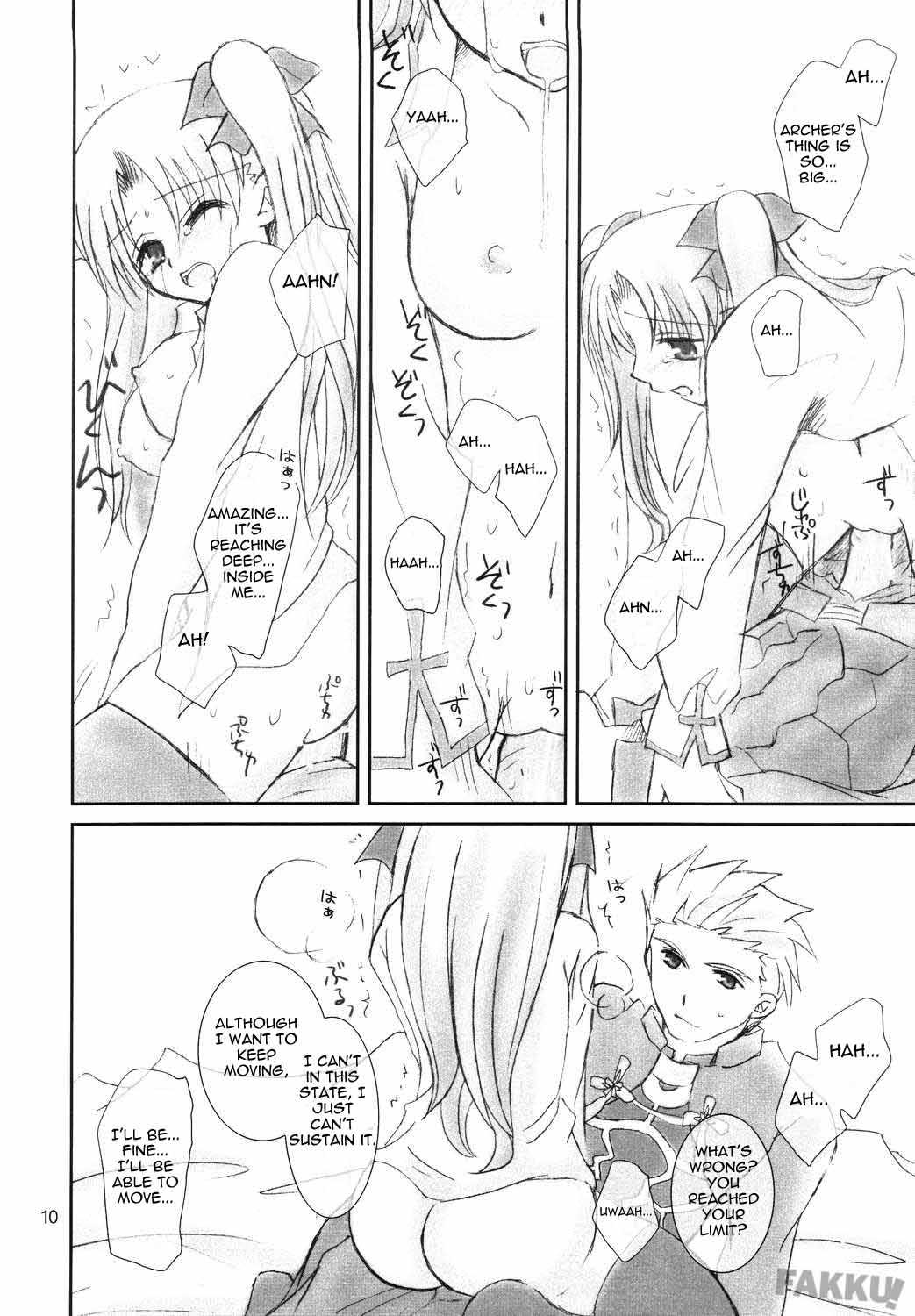 [Fate Stay Night][Happy Water] Restraint [english] 