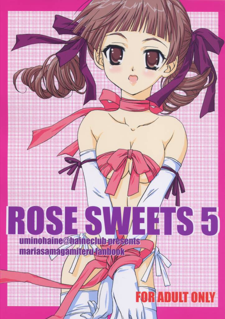 Rose Sweets 5 (Marimite) 