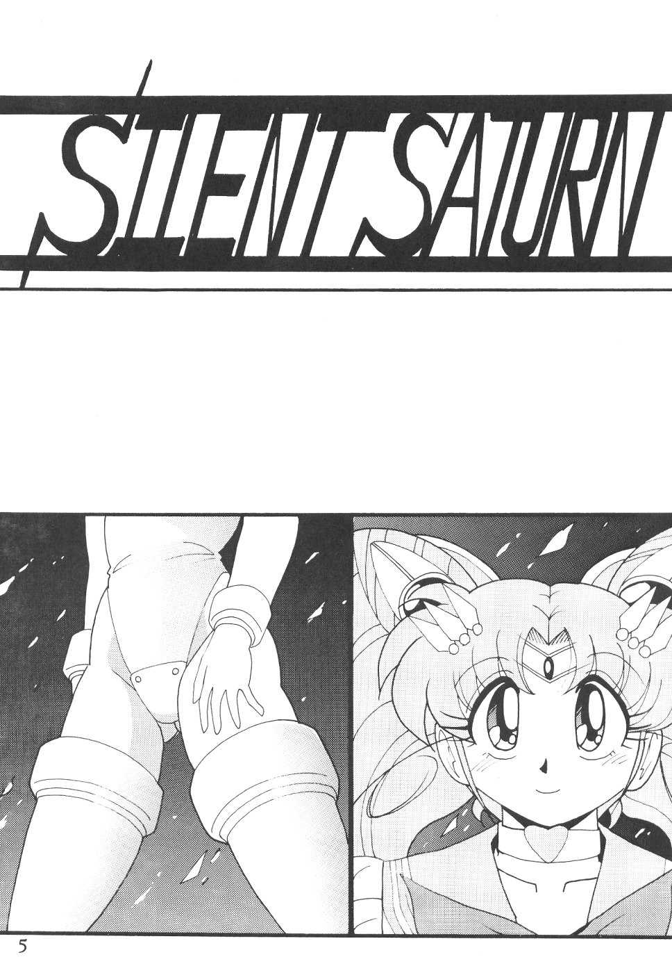 Saateiseibaazutoriito 2D Shooting - Silent Saturn SS 05 (Sailor Moon) 