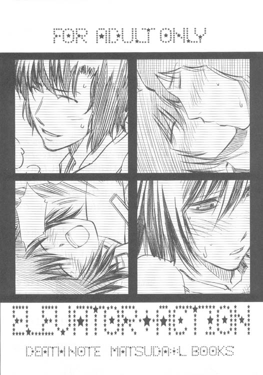[Omega 2-D] Elevator Action {Death Note} {Yaoi} {ENG} 