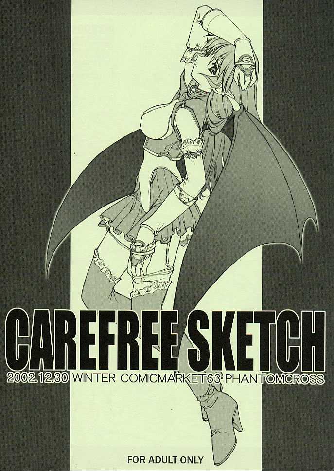 [Phantom Cross] Carefree Sketch (Final Fantasy 11) 