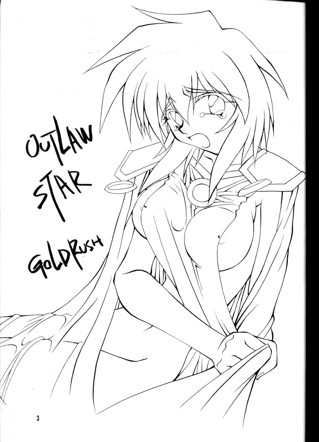 [GOLD RUSH] OUTLAW STAR (Outlaw Star, All Purpose Cultural Cat Girl Nuku Nuku, Slayers) 