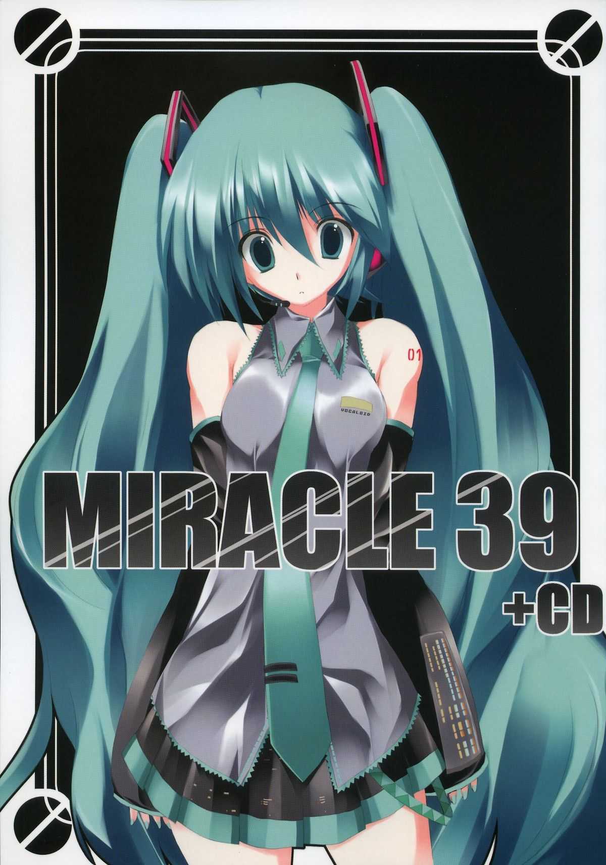 [Tsukinon Bunko] MIRACLE 39+CD (vocaloid) 