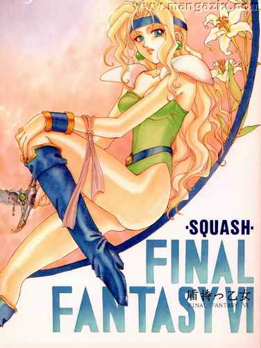 Final Fantasy 6 doujin 