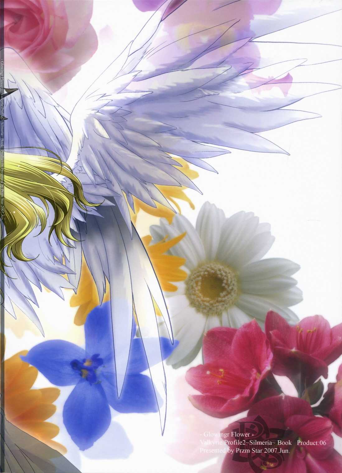 [Przm Star] [2007-06-17] [SC36] Glowing Flower 