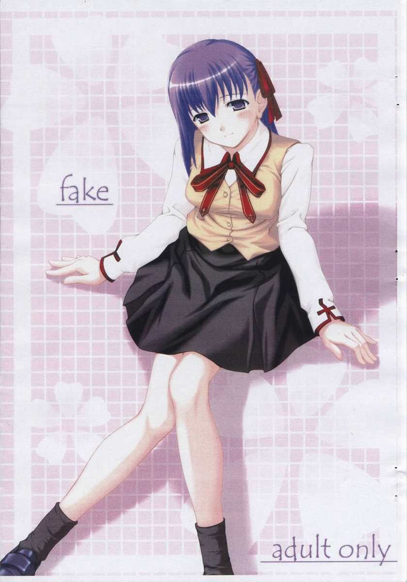 Fake Sakura 