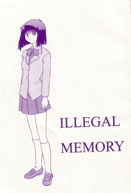 illegal memory 