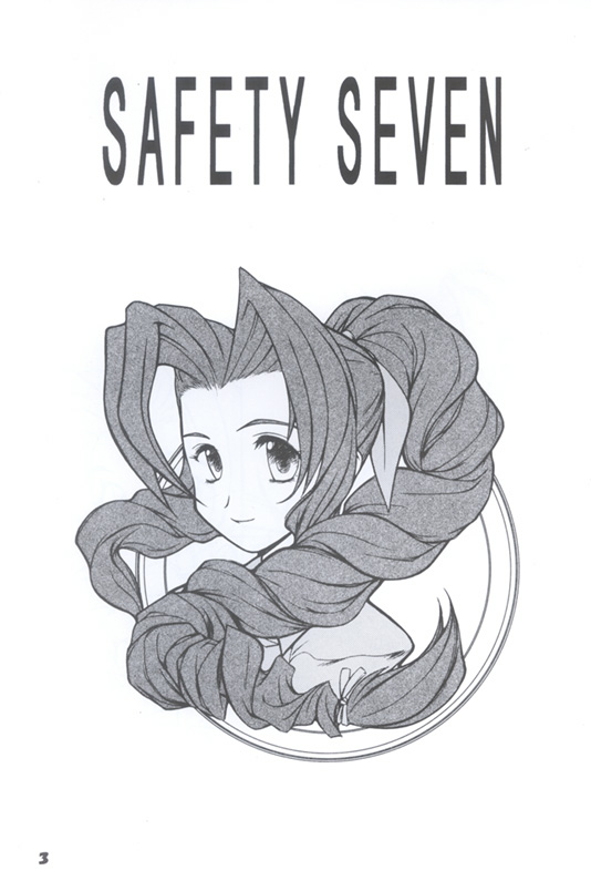 Safely Seven (Final Fantasy VII) 