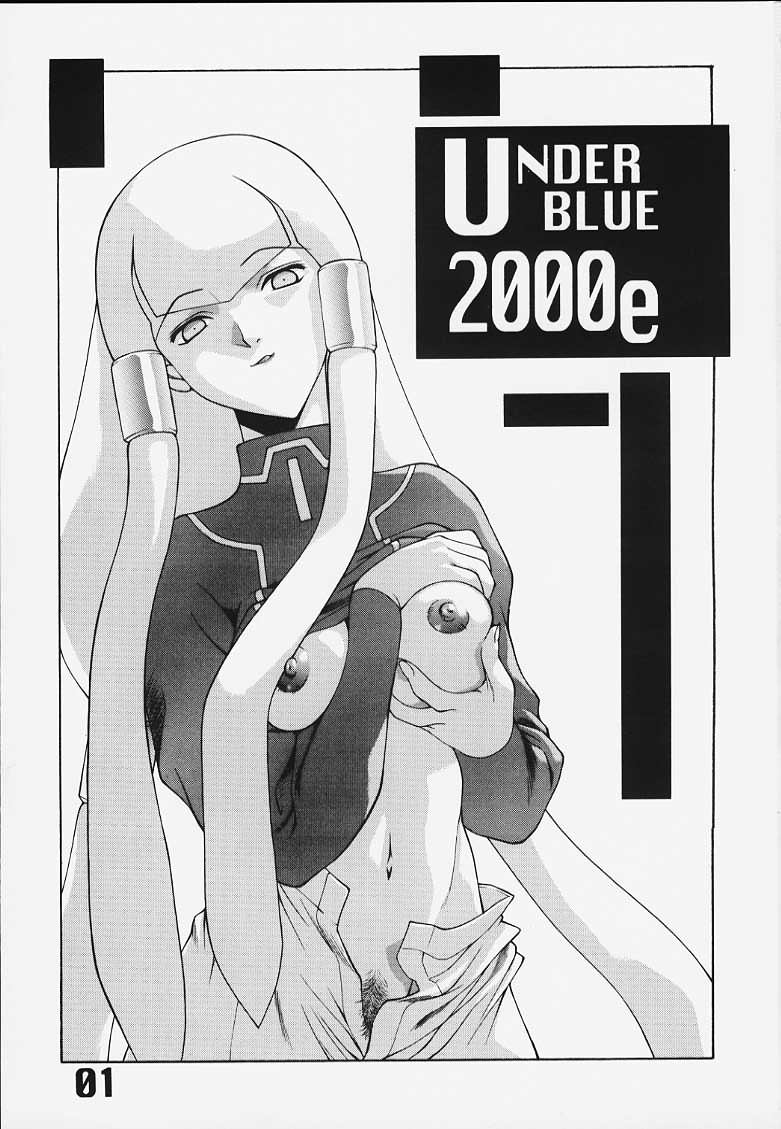 [AXZ] Under Blue 2000e (Turn A Gundam) 