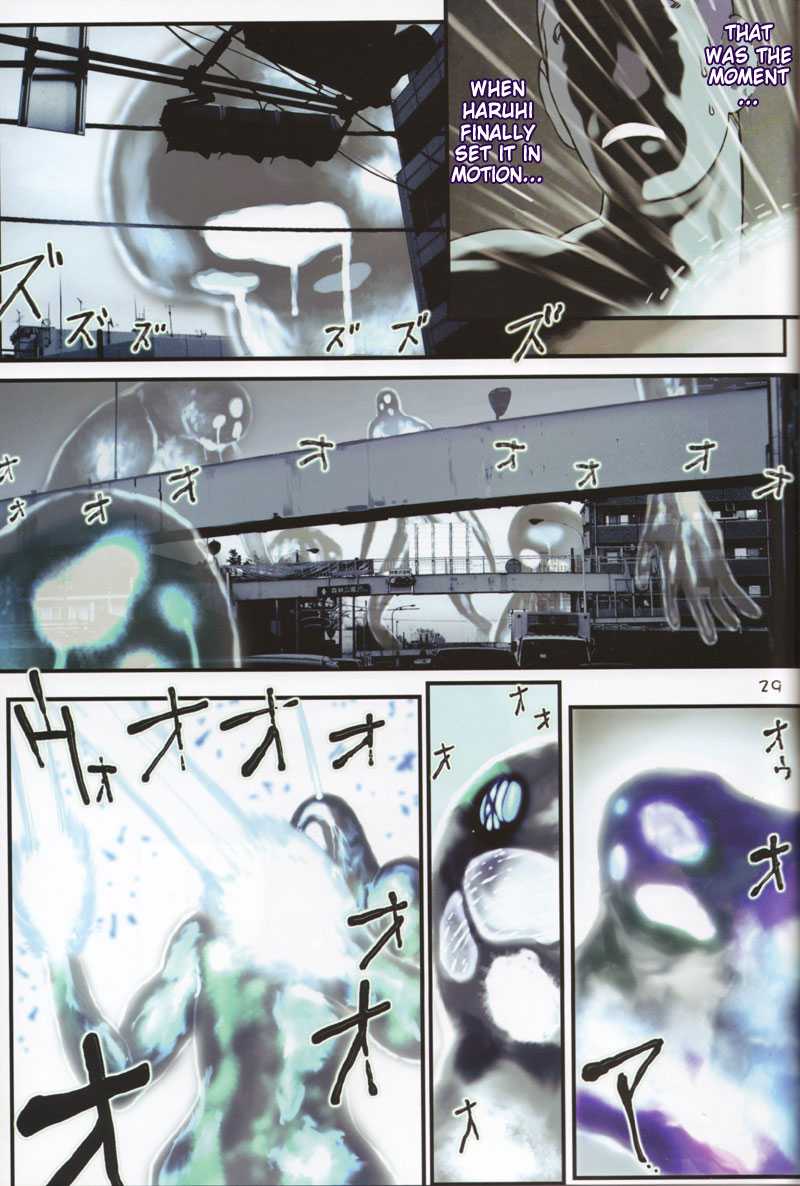 (C70) [Archives (Hechi)] Suzumiya Haruhi no Rinkan (The Melancholy of Haruhi Suzumiya) [ENG] (C70) [アーカイブ (へち)] 涼宮ハルヒの輪姦 (涼宮ハルヒの憂鬱) [ENG]