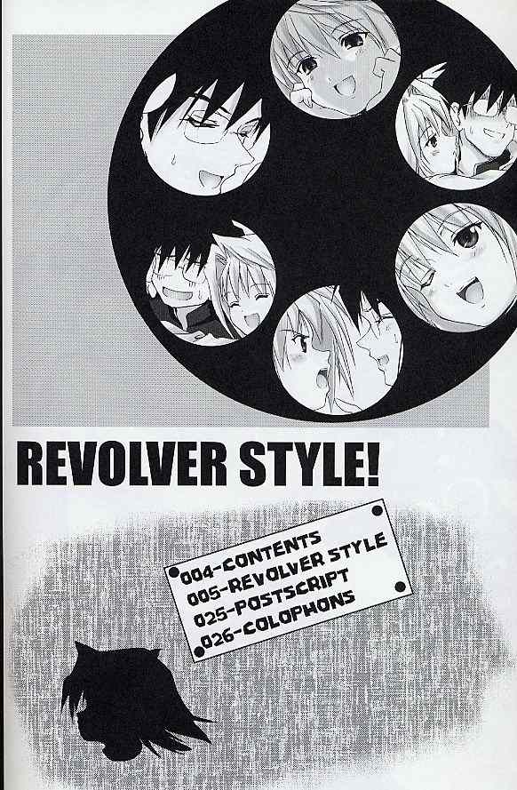 Revolver Style 