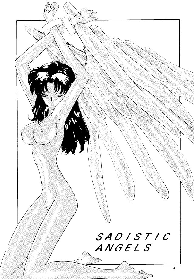 [STUDIO UNBALANCE] Sadistic Angels 