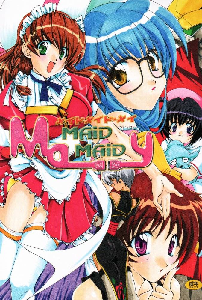 [M-10]Maid Maid May(Hand Maid May) 