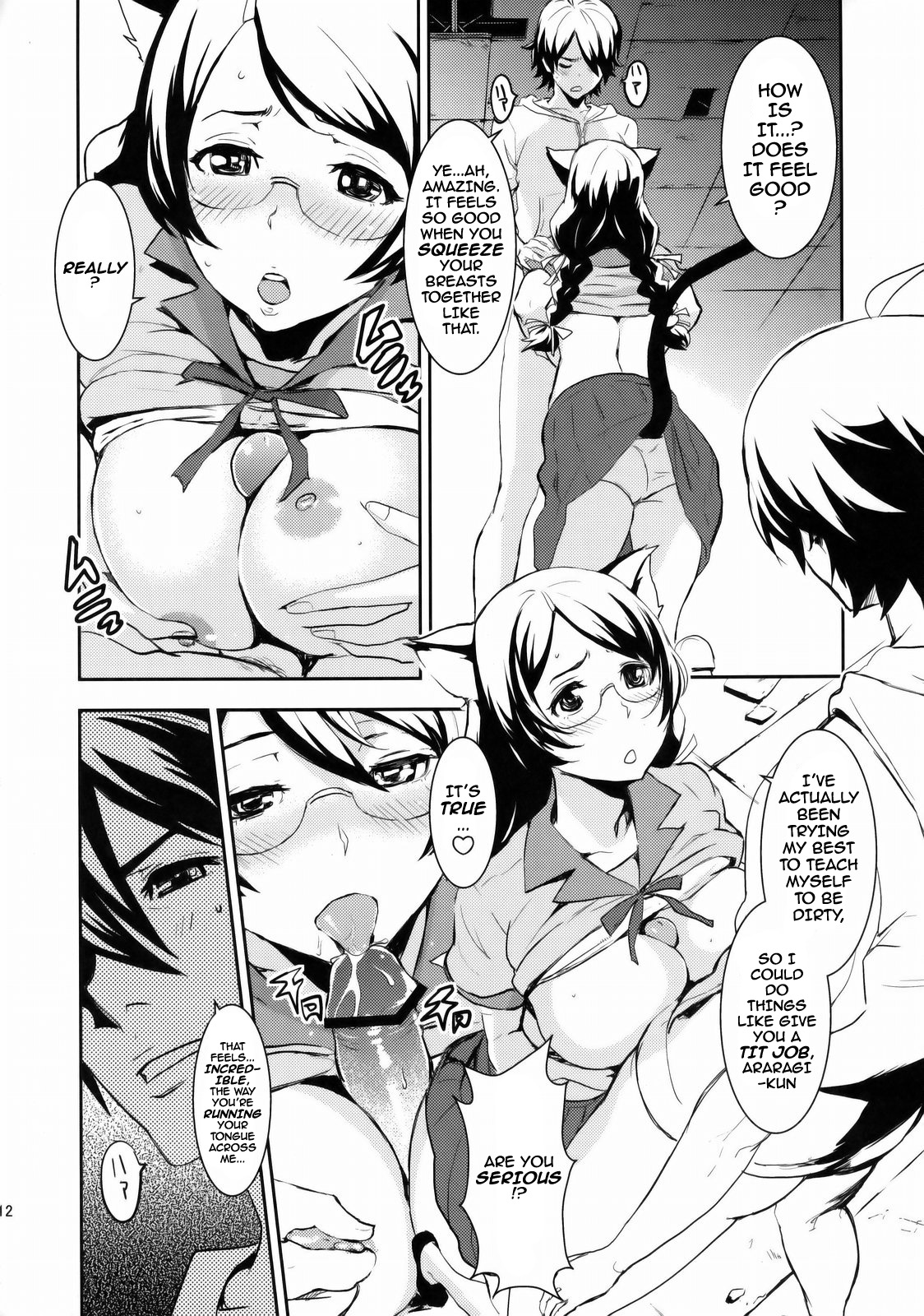 (C77) [Manga Super (Nekoi Mie)] Black &amp; White (Bakemonogatari) [ENG] (C77) [マンガスーパー (猫井ミィ)] Black＆White (化物語) [英訳]