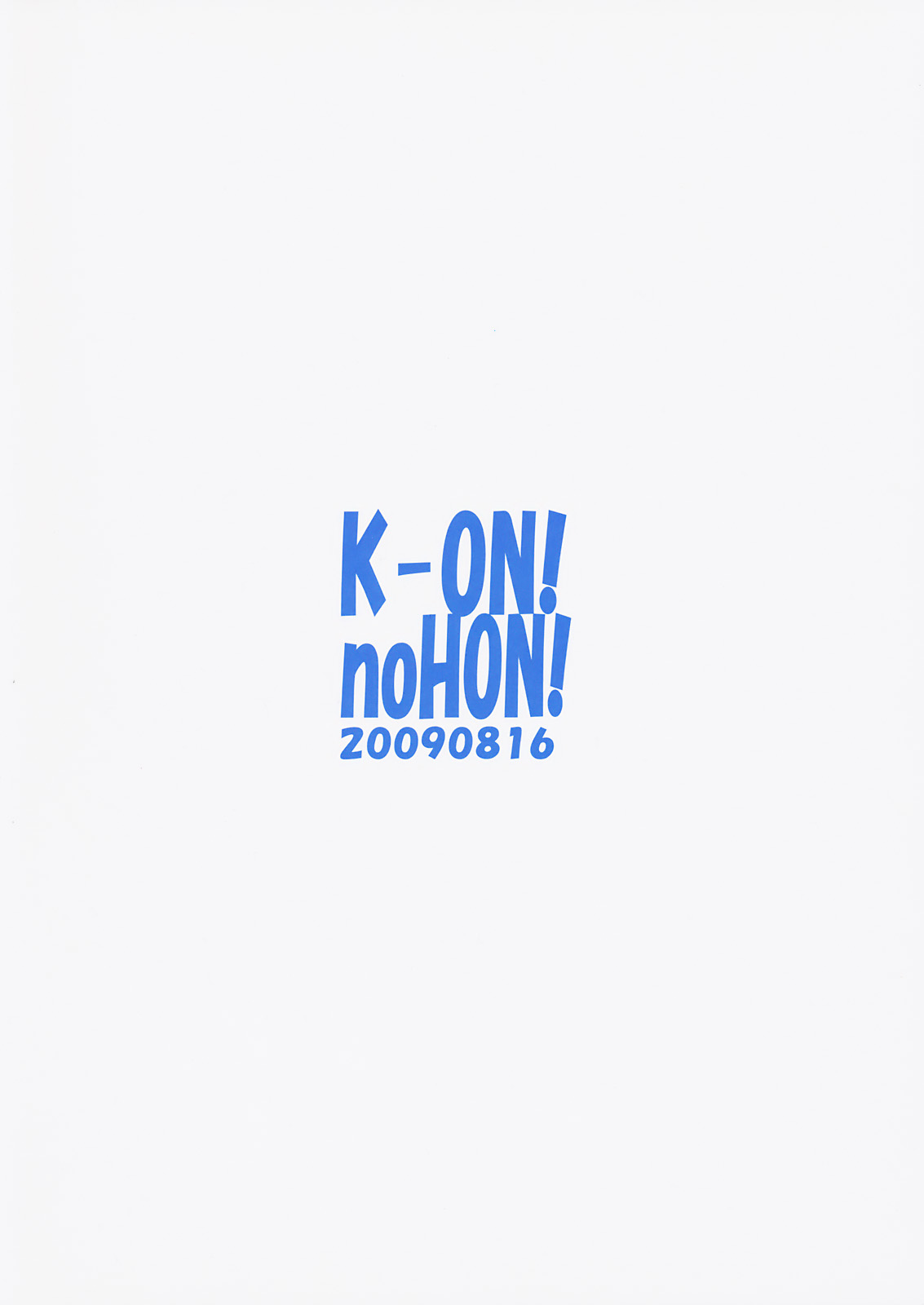 (C76) [Soreya (Nishitsuki Tsutomu)] K-ON! noHON! (K-ON!) (C76) [其レ屋 (西月力)] K-ON! noHON! (けいおん！)