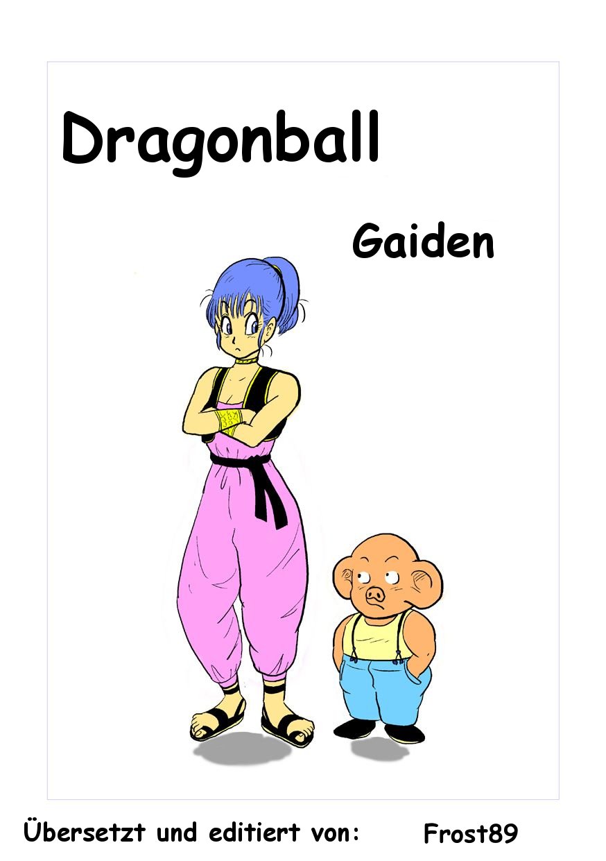Gaiden (Dragonball) (German/Deutsch) 