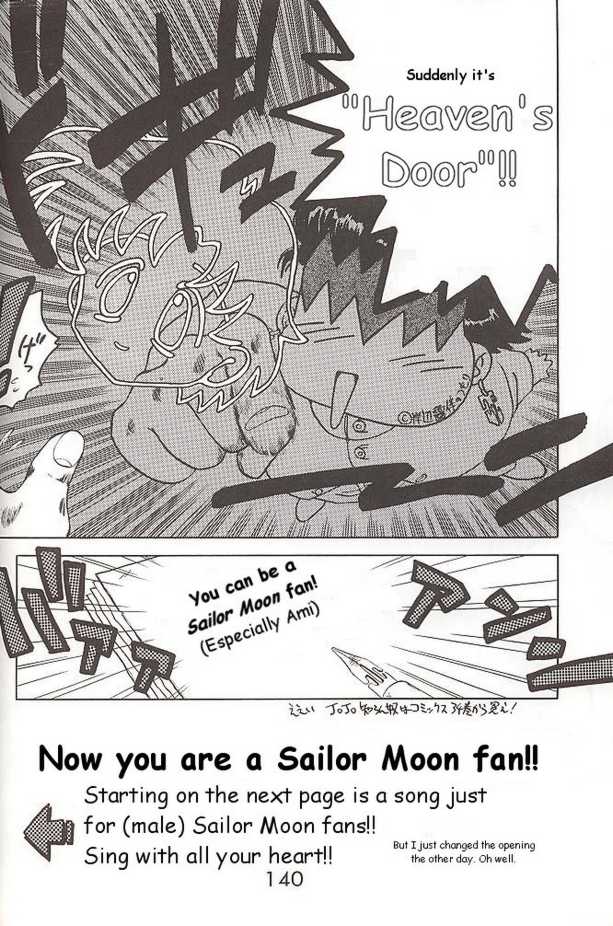 Sailor Moon - Heaven`s Door 