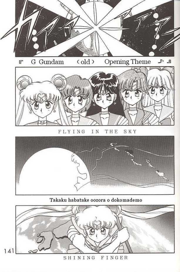 Sailor Moon - Heaven`s Door 