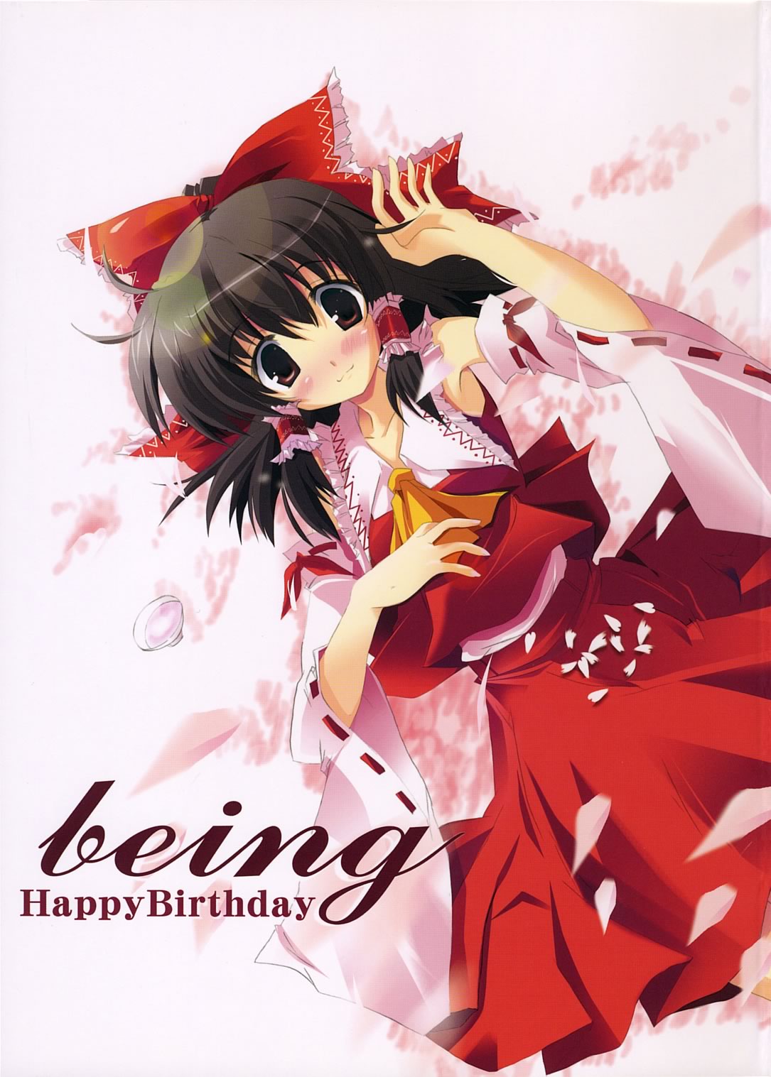 [Happy Birthday]being{Touhou Project} 