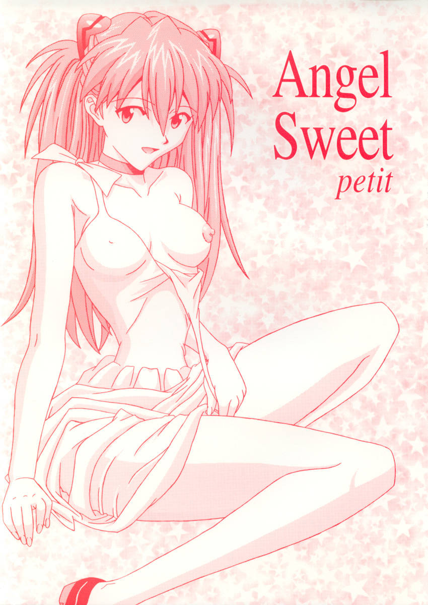(CR31) [CHAHO (Natsuki Kotoe)] Angel Sweet petit (Evangelion) (CR31) [ちゃほ (那月琴荏)] Angel Sweet petit (新世紀エヴァンゲリオン)