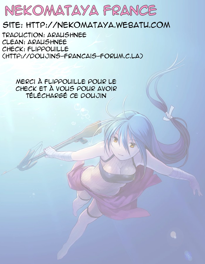 (Comic Communication 8) [Nekomataya (Nekomata Naomi)] Kan hi Sakura (Naruto) [French] [Nekomataya]  寒緋桜 [FR] [nekomataya.webatu.com]