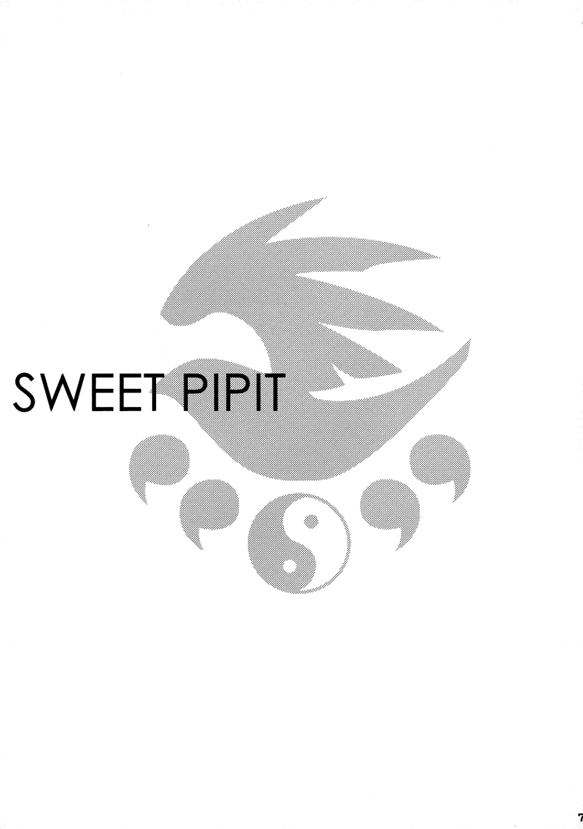 (C74) [Nodoame &amp; Satsukidoh (Higa Yukari, Miyabi Juri)] Sweet Pipit (Sekirei) [Portuguese] 