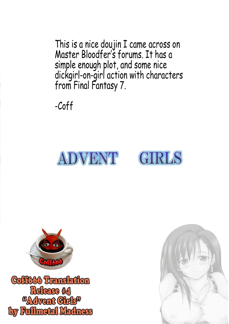 (C66) [Fullmetal Madness (Asahi)] Advent Girls (Final Fantasy VII Advent Children) [English] [Coff666] (C66) [FULLMETAL MADNESS (旭)] ADVENT GIRLS (ファイナルファンタジーVII アドベントチルドレン) [英訳]