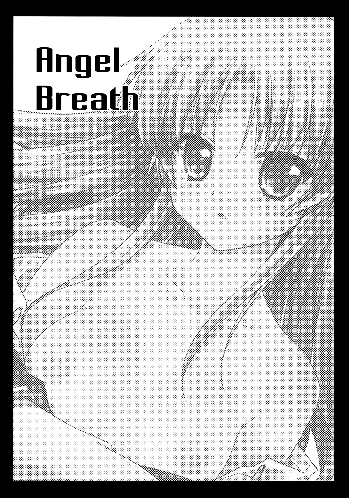 (C78) [Kurosawa pict (Kurosawa Kiyotaka)] Angel Breath (Angel Beats!) [German/Deutsch] {Deutsche-Doujins.com} (C78) [黒澤pict (黒澤清崇)] Angel Breath (エンジェル ビーツ) [ドイツ翻訳] {Deutsche-Doujins.com}