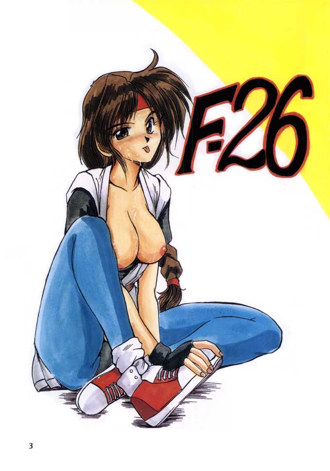 (C49) [Parupunte (Fukada Takushi)] F-26 (Various) (C49)  [ぱるぷんて (深田拓士)] F-26