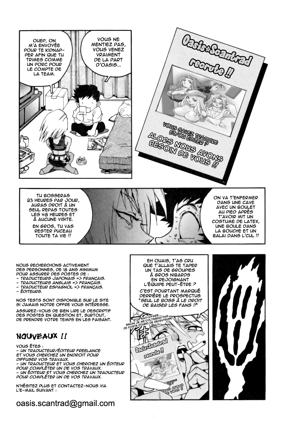 (C77) [Manga Super (Nekoi Mie)] Black &amp; White (Bakemonogatari) [French] [O-S] (C77) [マンガスーパー (猫井ミィ)] Black＆White (化物語) [フランス翻訳]