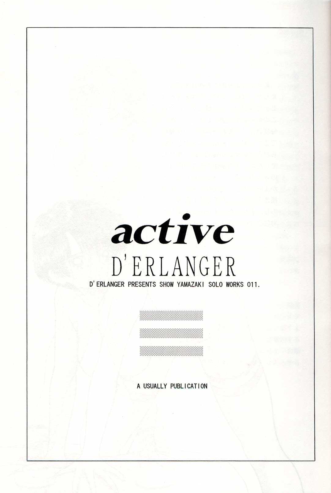 [D&#039;Erlanger (Yamazaki Shou)] Active [D&#039;ERLANGER (夜魔咲翔)] Active