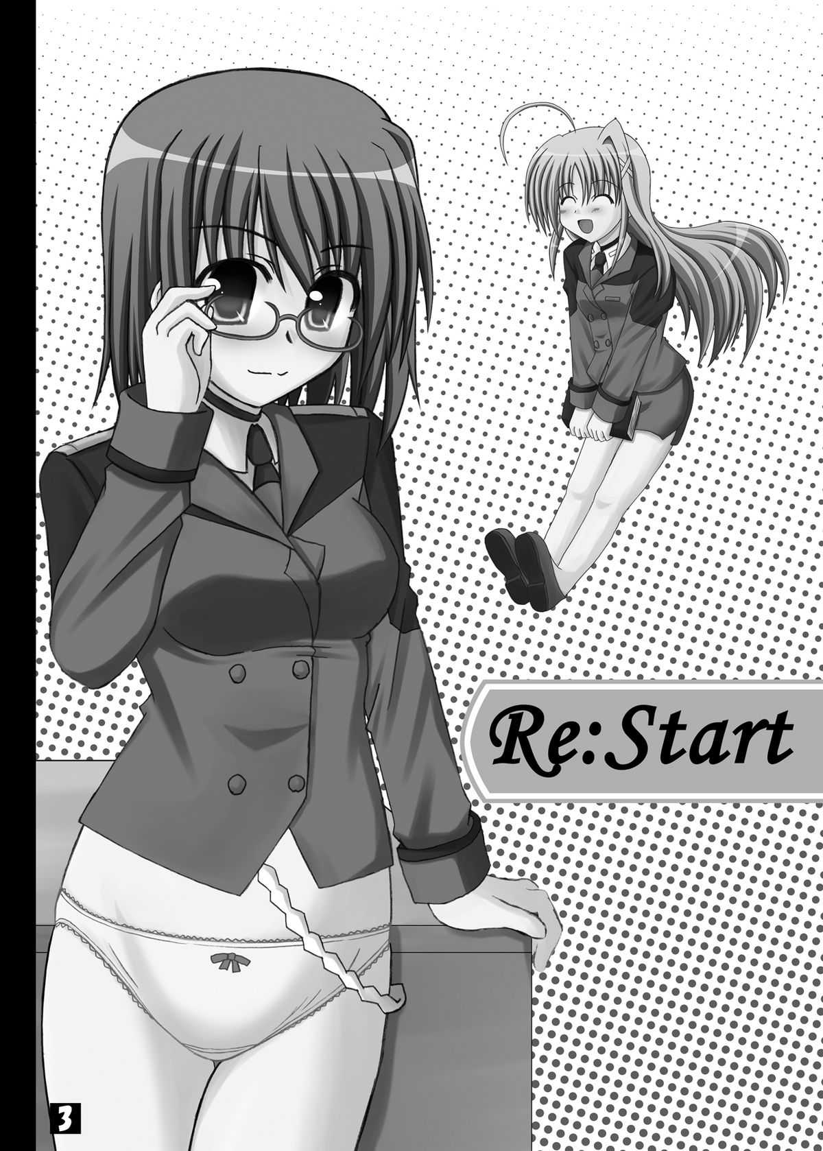 [Recycle] Re Start (Magical Girl Lyrical Nanoha StrikerS) 