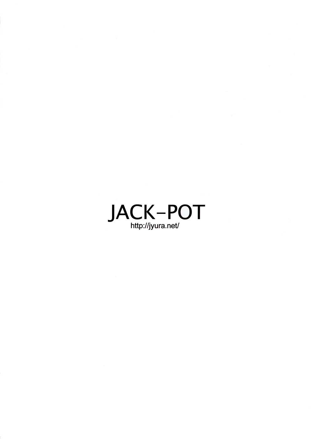 (C79) [JACK-POT (Jyura)] Obenjo Tenshi (Panty &amp; Stocking with Garterbelt) [English] (C79) [JACK-POT (じゅら)] お便所天使 (パンティ &amp; ストッキング with ガーターベルト) [英訳]