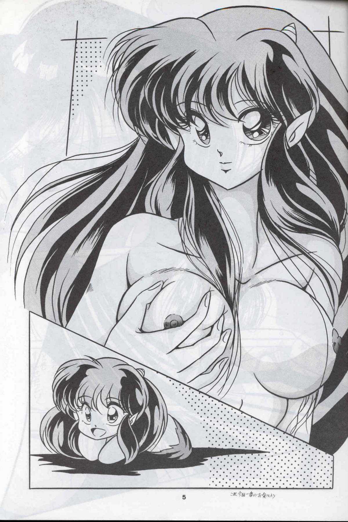 (C44) [C-COMPANY] C-COMPANY SPECIAL STAGE 12 (Ranma 1/2, Sailor Moon, Urusei Yatsura) 