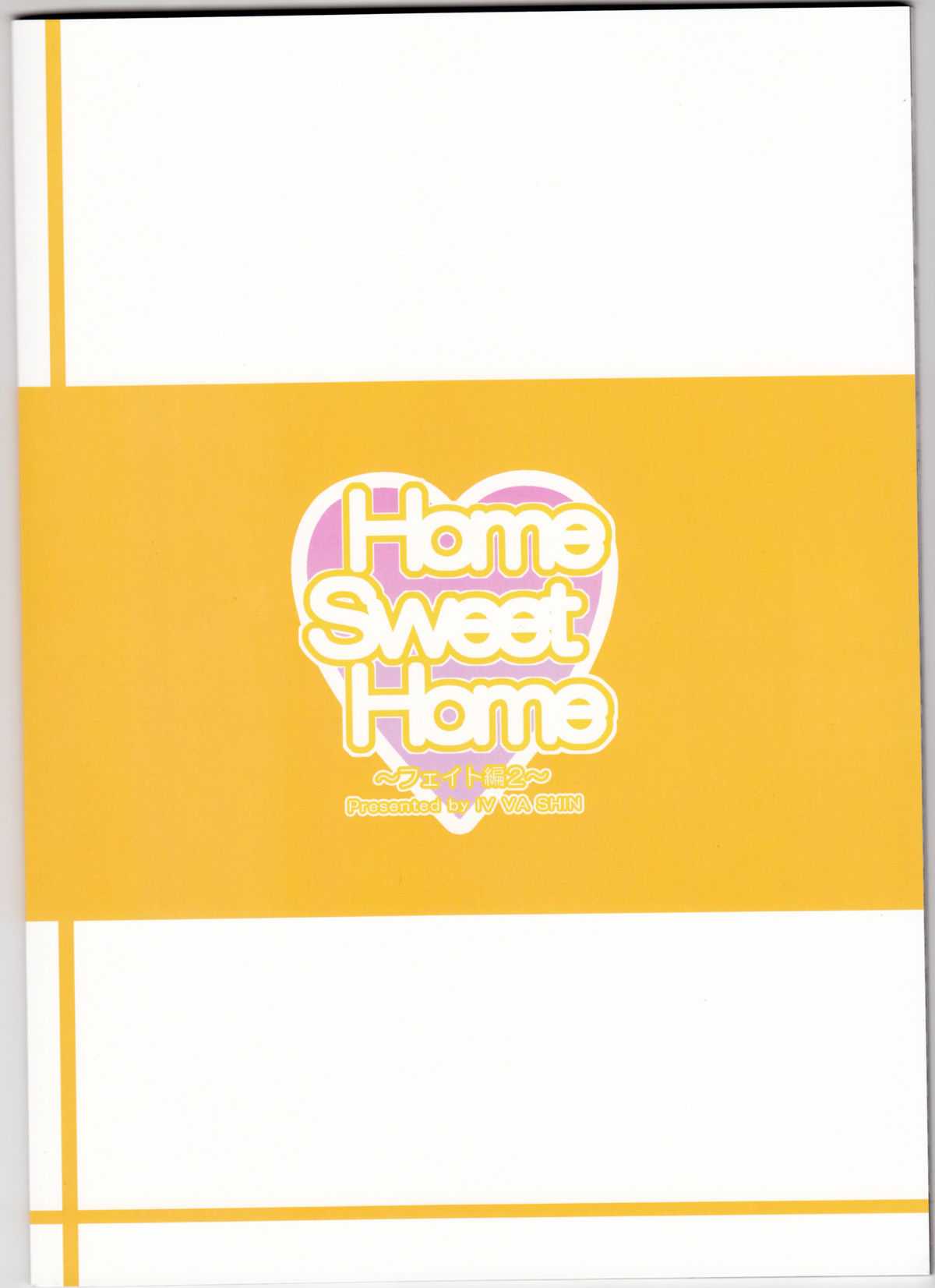 (C81) [IV VA SHIN (Mikuni Mizuki) Home Sweet Home～Fate hen 2～ (Mahou Shoujo Lyrical Nanoha) (C81) [IV VA SHIN (みくに瑞貴) Home Sweet Home～フェイト編2～ (魔法少女リリカルなのは)