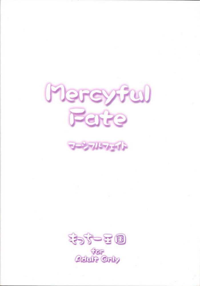 (C67) [Motchie Oukoku (Motchie)] Mercyful Fate (Fate/stay night)[Korean] (C67) [もっちー王国 (もっちー)] マーシファルフェイト (Fate/stay night)[korean]