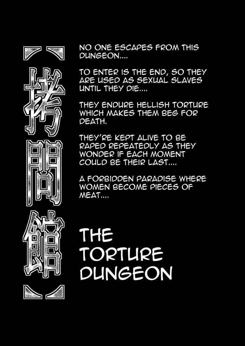 [Yuugaitosho Kikaku] Torture Dungeon X2 (ENG) =Imari= 