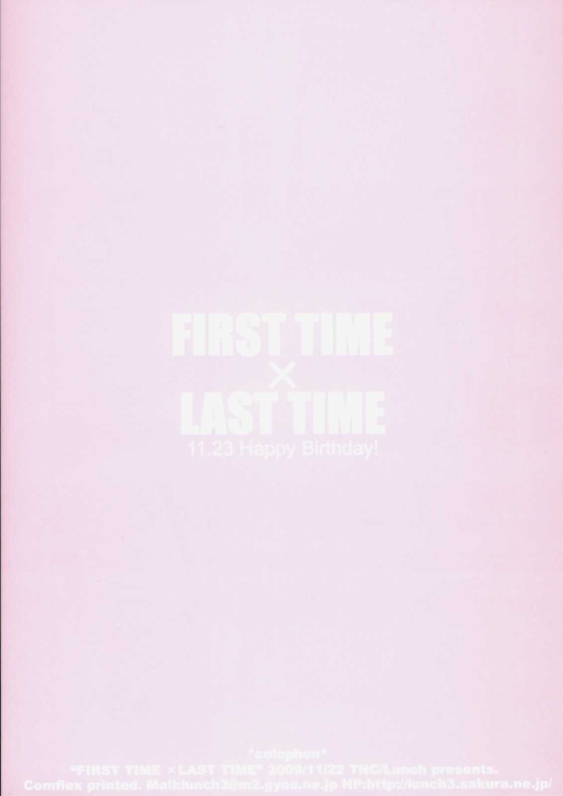 [TNC. (Lunch)] FIRST TIME &times; LAST TIME (THE iDOLM@STER) [English] 