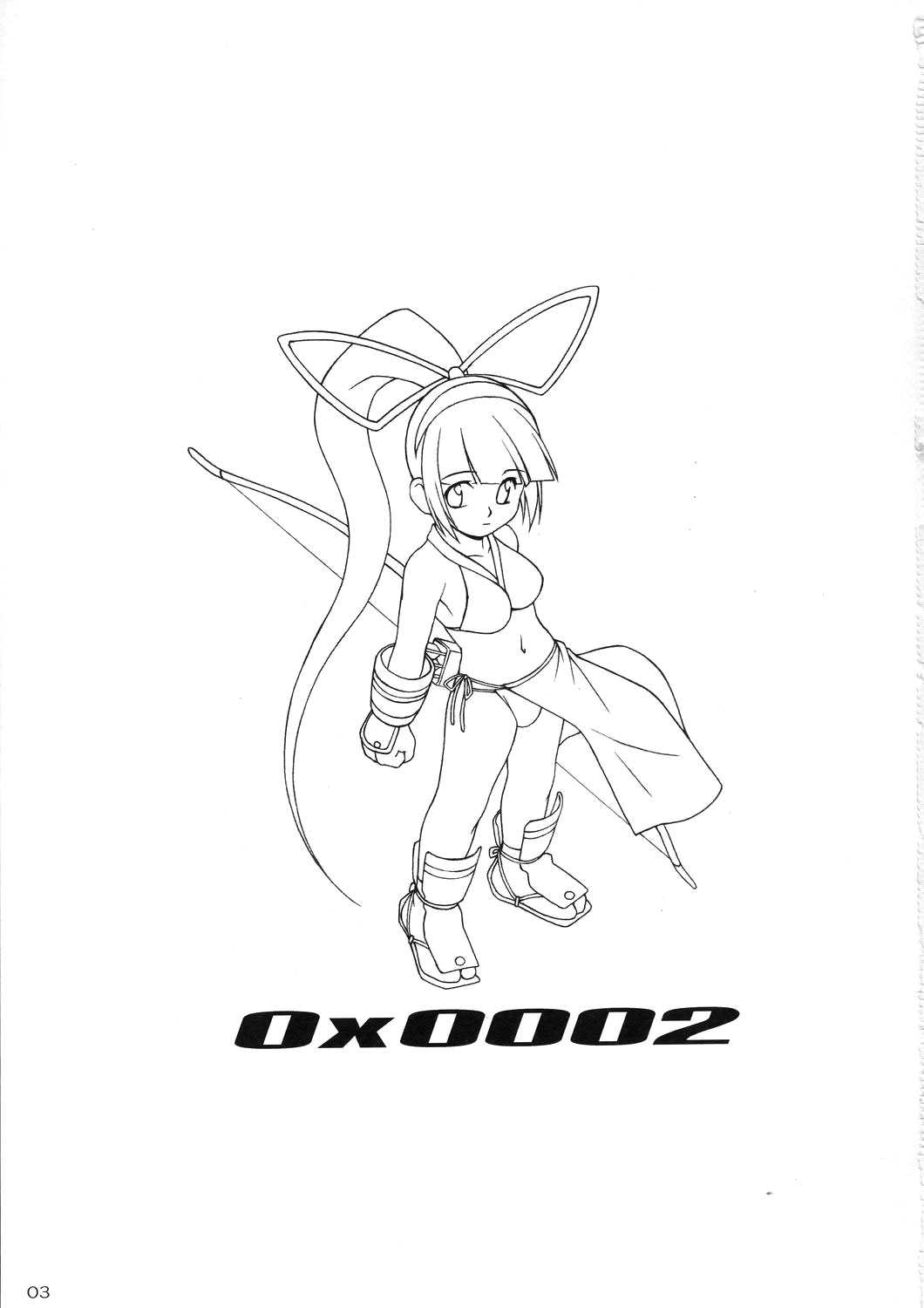 [SaHa] AKKAN-Bi PROJECT - Samurai Spirits Zero - X2 (english) 