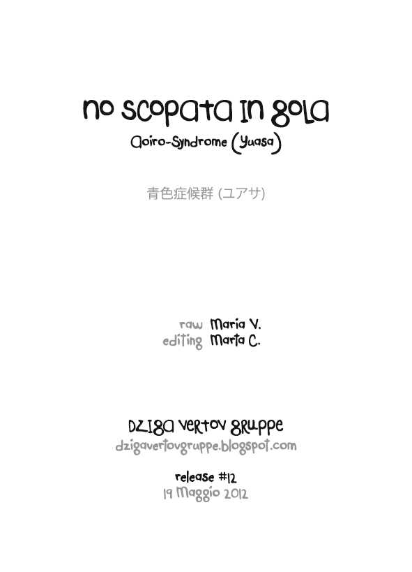 [Aoiro-Syndrome (Yuasa)] Ino Gets Skullraped | Ino Scopata in Gola (Naruto) [Italian] {Dziga Vertov Gruppe} 