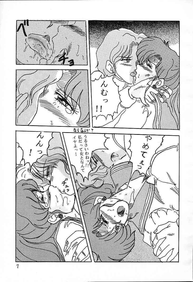 (C43) [Parupunte (Fukada Takushi)] F-18 (Bishoujo Senshi Sailor Moon &amp; Uchuu no Kishi Tekkaman Blade) (C43) [ぱるぷんて (深田拓士)] Fスペ18 (美少女戦士セーラームーン &amp; 宇宙の騎士テッカマンブレード)