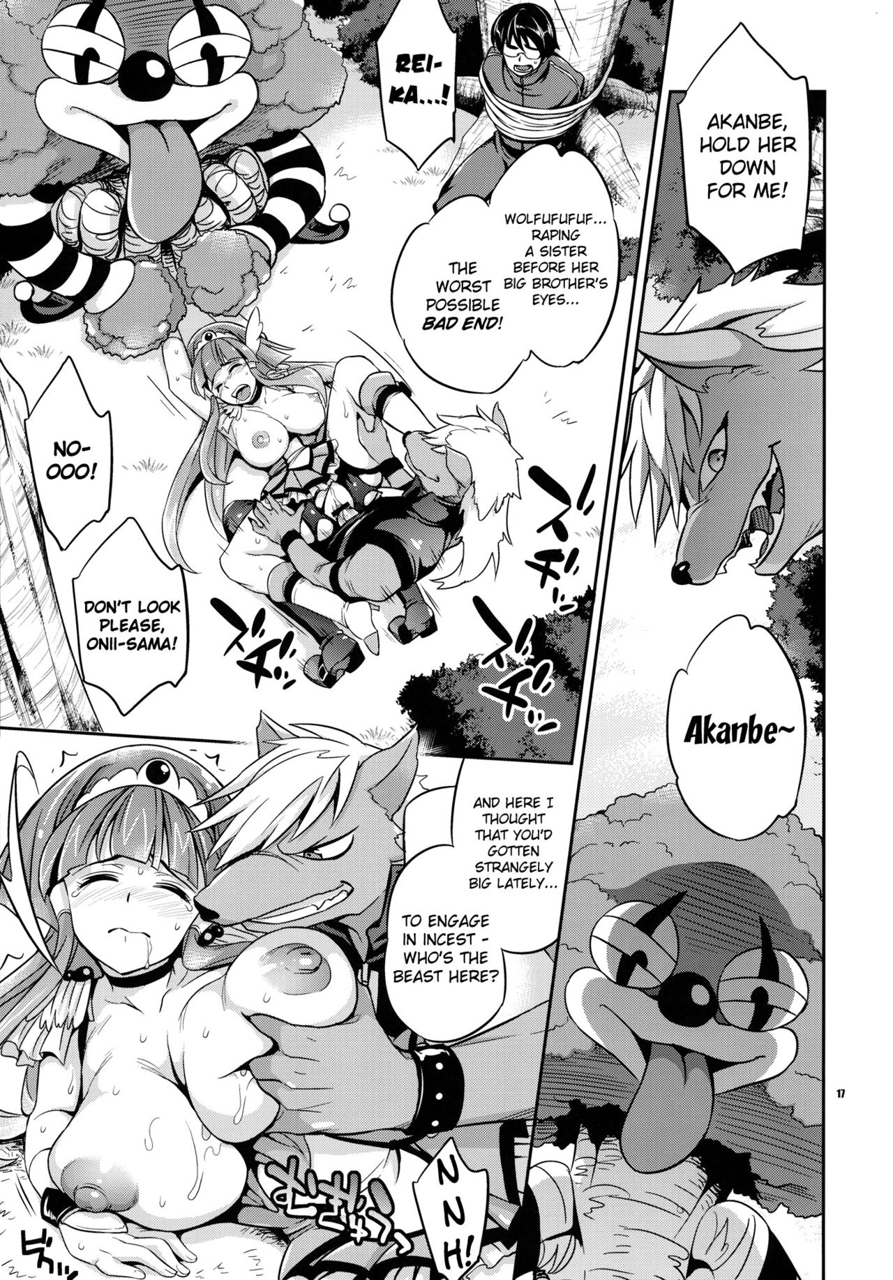 [Crazy9 (Ichitaka)] C9-01 - What I Really Want To Do (Smile Precure) [Eng] {doujin-moe.us} 
