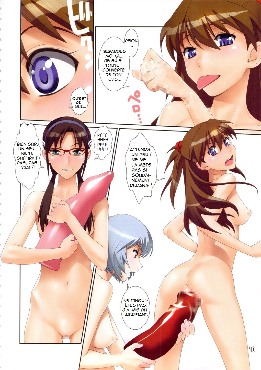 (C78)[Gerupin (Minazuki Juuzou) Beautiful Girls' Extreme Hole Game, Expansion play for pleasure and climaxing (Neon Genesis Evangelion) [French] 