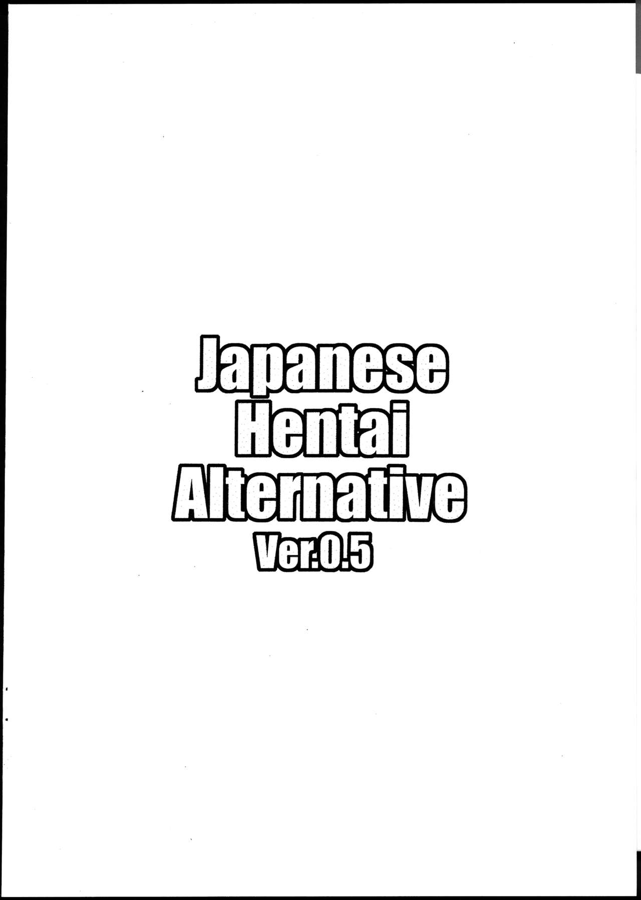 (Futaket 8) [Butagoya (Kemigawa Mondo)] Japanese Hentai Alternative 