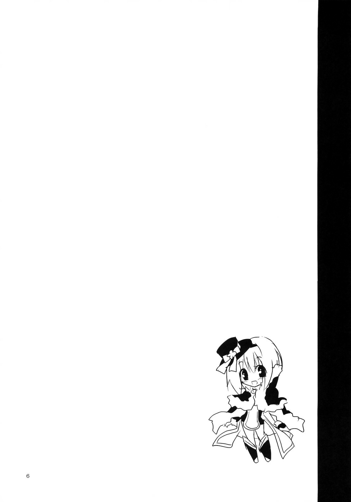 [Ryuknigthia (Kiduki Erika)] Daily RO 4 (Ragnarok Online) [English] [SMDC] [リュナイティア (季月えりか)] Daily RO 4 (ラグナロクオンライン) [英訳]