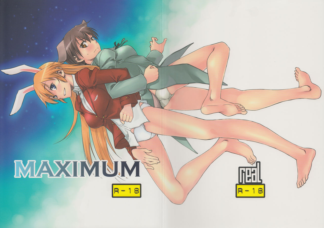 (C80) [real (As-Special)] MAXIMUM (Strike Witches) (C80) [real (As-Special)] MAXIMUM (ストライクウィッチーズ)