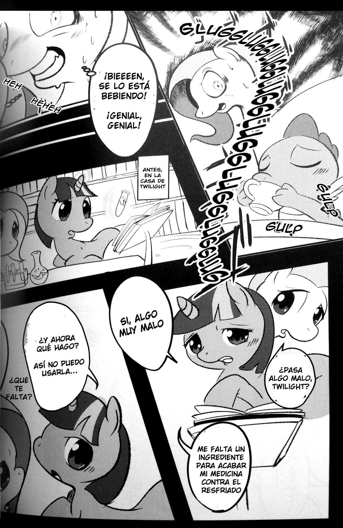 (C84) [Kezukaya (Ichiba)] DragonShy (My Little Pony: Friendship is Magic) [Spanish] [LKNOFansub] [Decensored] (C84) [毛塚屋 (市場)] DragonShy (マイリトルポニー～トモダチは魔法～) [スペイン翻訳] [無修正]