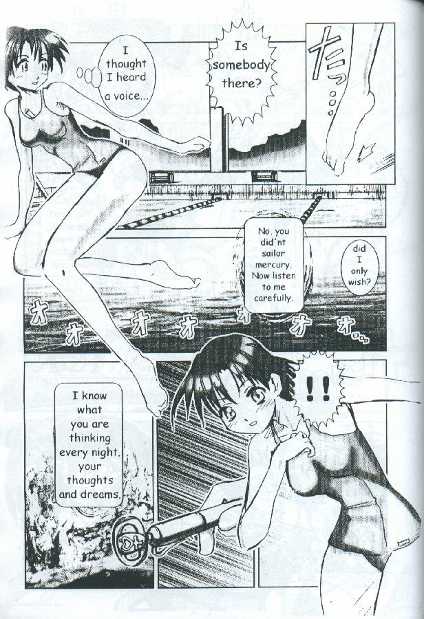 [HGH (HG Chagawa)] PLEATED GUNNER #05 The Silent Water Blues (Sailor Moon) [English] [HGH (HG茶川)] PLEATED GUNNER #05 The Silent Water Blues (美少女戦士セーラームーン) [英訳]